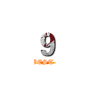 ９ (BEST )