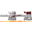 一進一退 (attack on titan)