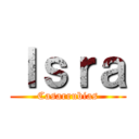 Ｉｓｒａ (Casarrubias)