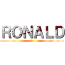 ＲＯＮＡＬＤ (か)