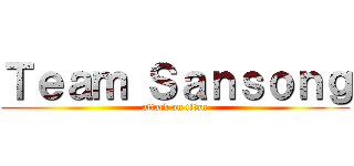 Ｔｅａｍ Ｓａｎｓｏｎｇ (attack on titan)