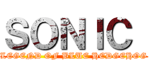 ＳＯＮＩＣ  (LEGEND OF BLUE HEDGEHOG)