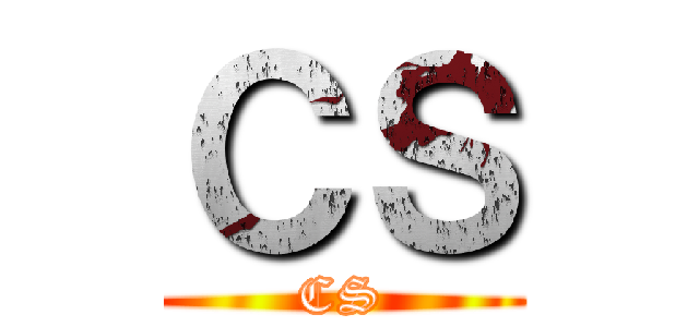 ＣＳ (CS)