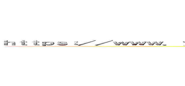 ｈｔｔｐｓ：／／ｗｗｗ．ｙｏｕｔｕｂｅ．ｃｏｍ／ｗａｔｃｈ？ｖ＝ＭＦｗｔｐＭ２１ｗＷｃ (attack on titan)
