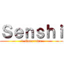 Ｓｅｎｓｈｉ (1-Guerreiro)