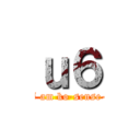 ｕ６ (I am ko-sense-)