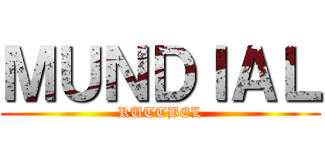 ＭＵＮＤＩＡＬ (RUTTBEL)