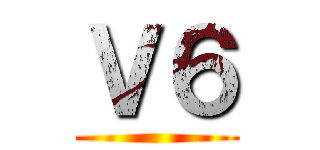 Ｖ６ ()