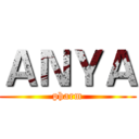 ＡＮＹＡ (pharm)