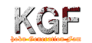 ＫＧＦ (Keihoku Generation Family)