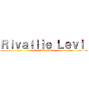 Ｒｉｖａｉｌｌｅ Ｌｅｖｉ  (DONUT HOLE )