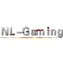 ＮＬ－Ｇａｍｉｎｇ (万能店铺)