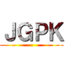 ＪＧＰＫ ()