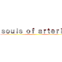 ｓｏｕｌｓ ｏｆ ａｒｔｅｒｉａｌ ()