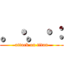 。・。・： (attack on titan)