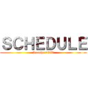 ＳＣＨＥＤＵＬＥ (LeonhartOW)