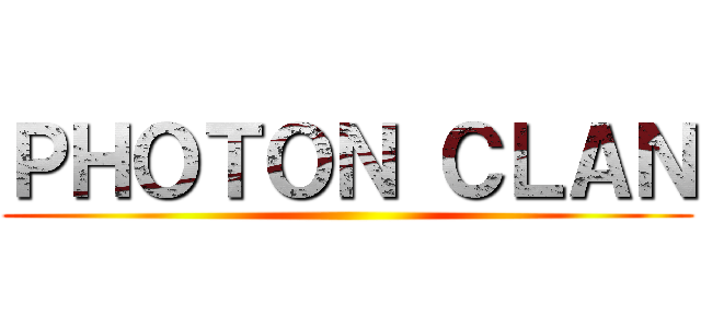 ＰＨＯＴＯＮ ＣＬＡＮ ()