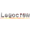 Ｌｅｇｏｃｒｅｗ (attack on titan)