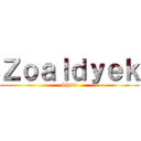 Ｚｏａｌｄｙｅｋ (Shobi)