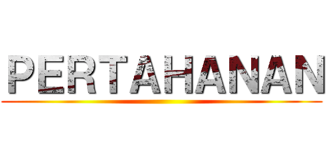 ＰＥＲＴＡＨＡＮＡＮ ()