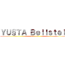 ＹＵ§ＴＡ Ｂｅｉｌｓｔｅｉｎ (alive sun)