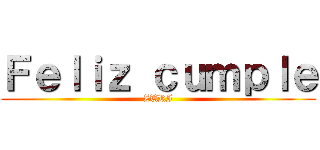 Ｆｅｌｉｚ ｃｕｍｐｌｅ (ZURI)