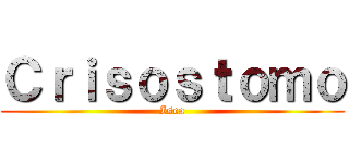Ｃｒｉｓｏｓｔｏｍｏ ( Isea )