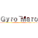 Ｇｙｒｏ｀Ｍａｒｏ (attack on titan)
