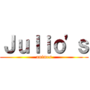 Ｊｕｌｉｏ'ｓ (animes)