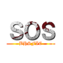 ＳＯＳ (BHSFIC)