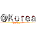 ＠Ｋｏｒｅａ (_kpop_99)