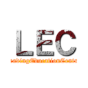 ＬＥＣ (LeadingEducationCentre)