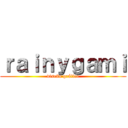 ｒａｉｎｙｇａｍｉ (diseño gráfico)