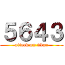 ５６４３ (attack on titan)