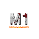 Ｍ１ (attack on titan)