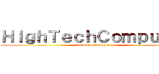 ＨｉｇｈＴｅｃｈＣｏｍｐｕｔｅｒ (attack on douchebag)