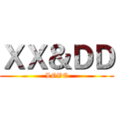 ＸＸ＆ＤＤ (LOVE)
