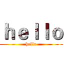 ｈｅｌｌｏ (hello)