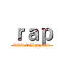 ｒａｐ (www.fuliqu.com)
