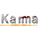 Ｋａｒｍａ (attack on titan)