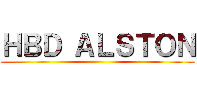 ＨＢＤ ＡＬＳＴＯＮ ()