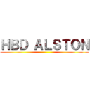 ＨＢＤ ＡＬＳＴＯＮ ()