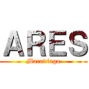 ＡＲＥＳ (Maradiaga)