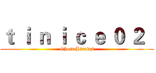 ｔ ｉ ｎ ｉ ｃ ｅ ０ ２   (Ghost Pirates)
