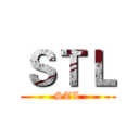 ＳＴＬ (STL)