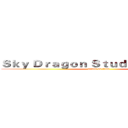 Ｓｋｙ Ｄｒａｇｏｎ Ｓｔｕｄｉｏｓ實況工坊 (attack on titan)