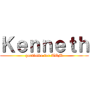 Ｋｅｎｎｅｔｈ (portfolio for TQM)