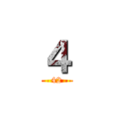 ４ (42)