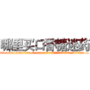 哪里买口香糖迷药 (哪里买口香糖迷药【电.话156x1318x7580-Q1991936399鑫宏药业】我们做的是长期生意,靠的是老客户长期支持
参考消息网2月20日报道 韩媒称，“剩女多、离婚率高的城市，房价一定会上涨。”这是中国经济学家金岩石2016年12月参加在上海举行的房地产相关论坛时说的话。
)
