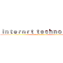 Ｉｎｔｅｒｎｒｔ ｔｅｃｈｎｏｌｏｇｙ (attack on titan)